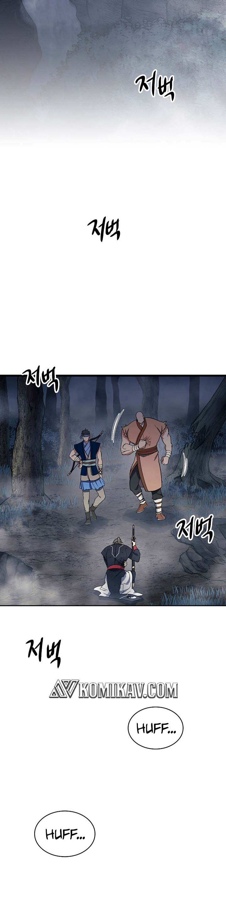 Storm Inn Chapter 79 Gambar 3