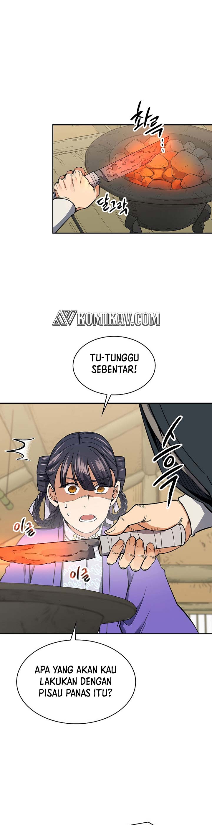 Storm Inn Chapter 79 Gambar 31
