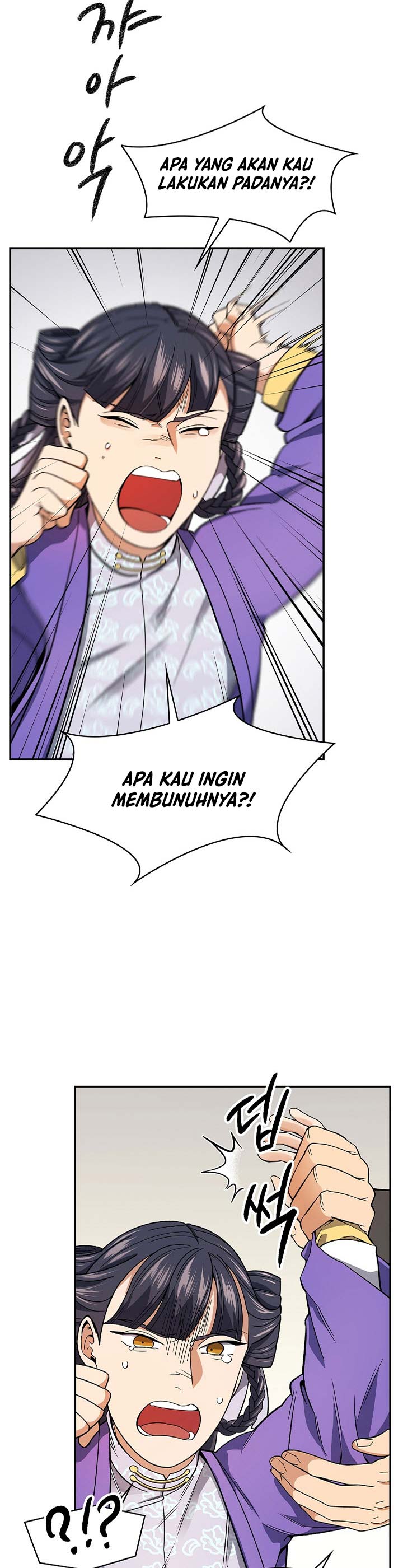 Storm Inn Chapter 79 Gambar 33