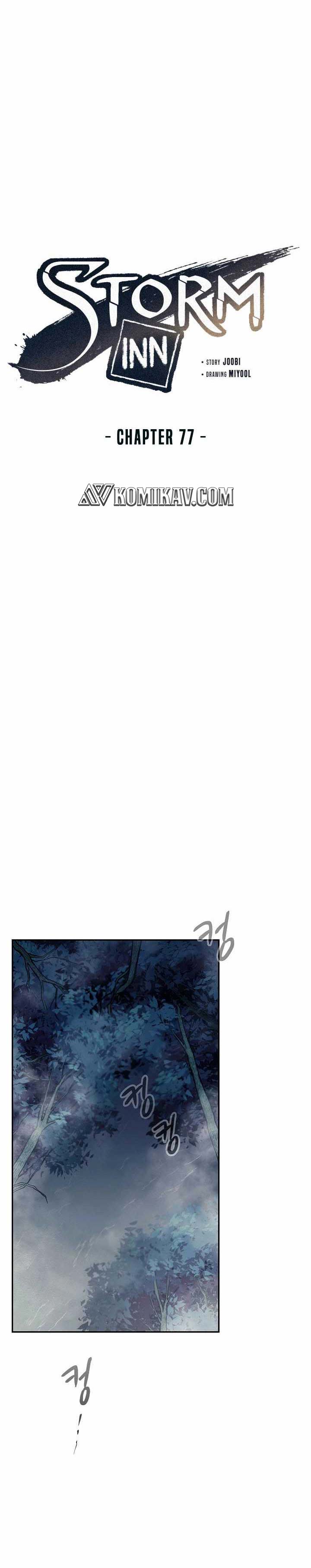Baca Manhwa Storm Inn Chapter 77 Gambar 2