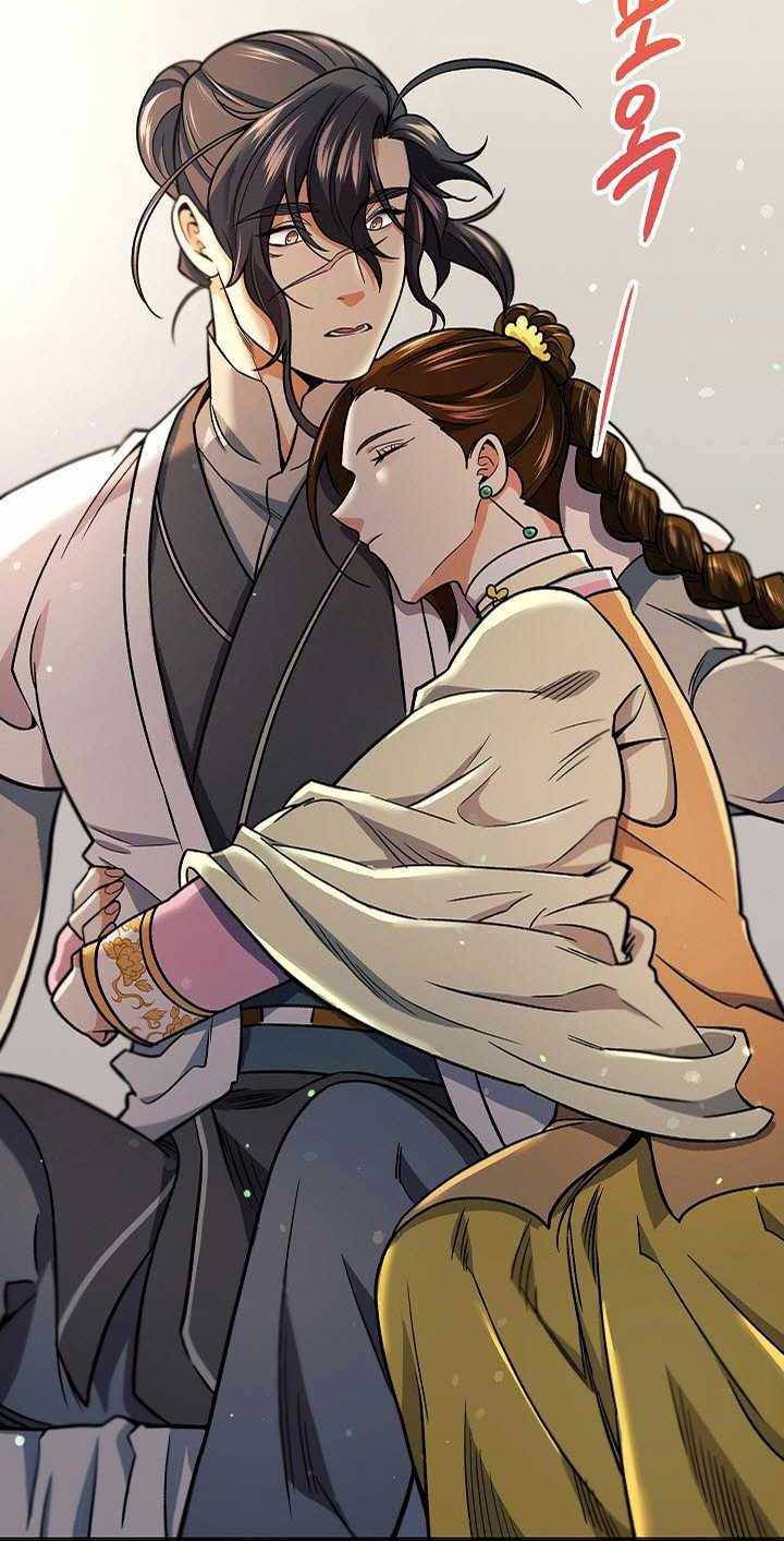 Storm Inn Chapter 76 Gambar 15