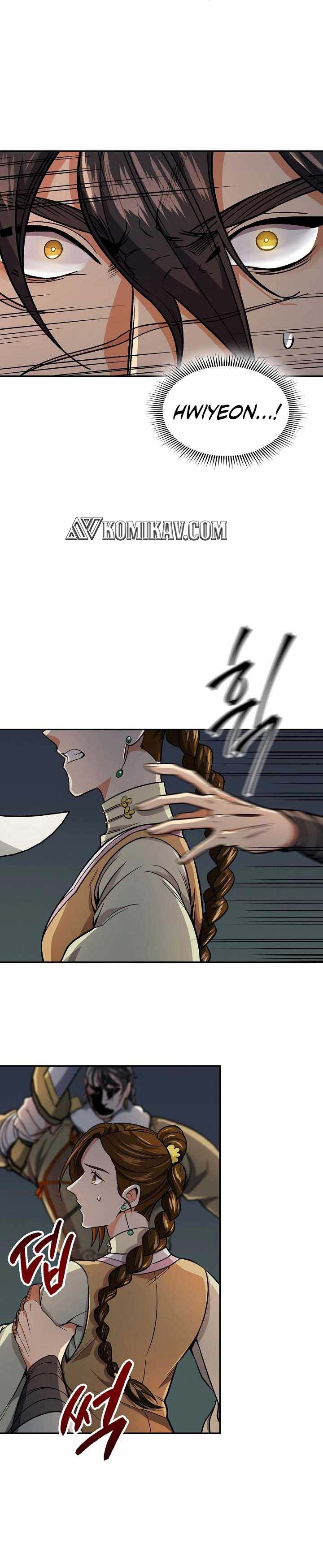 Storm Inn Chapter 75 Gambar 14