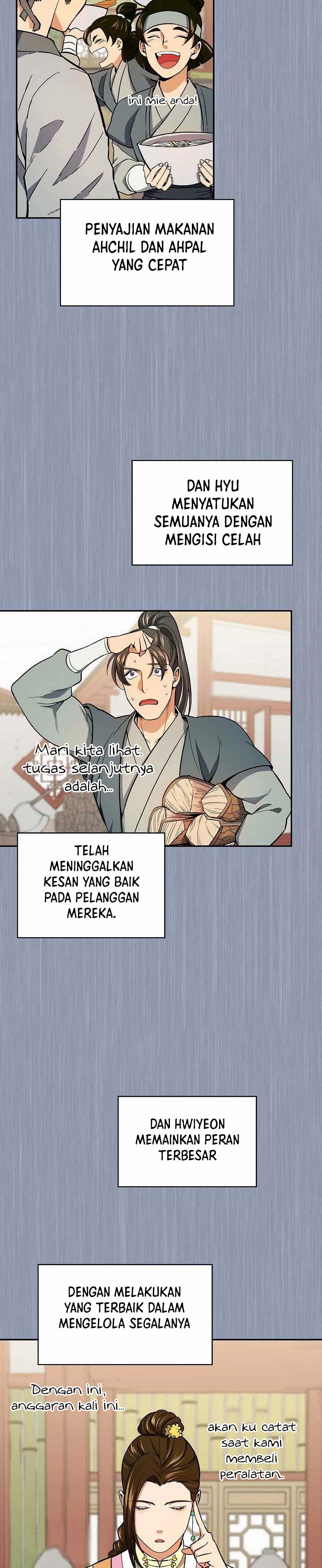 Storm Inn Chapter 74 Gambar 15
