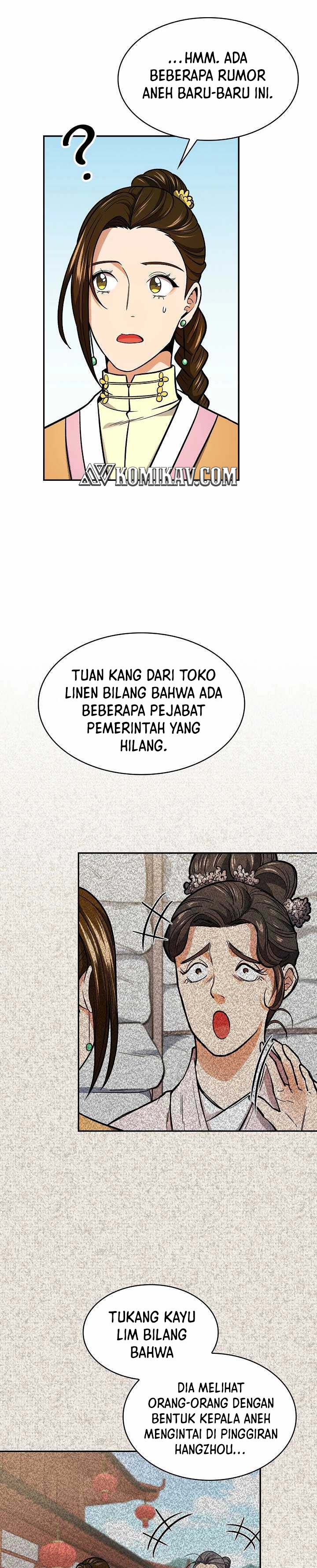 Storm Inn Chapter 73 Gambar 14