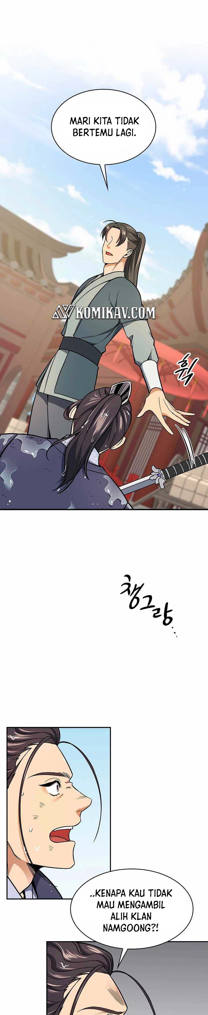 Baca Manhwa Storm Inn Chapter 73 Gambar 2