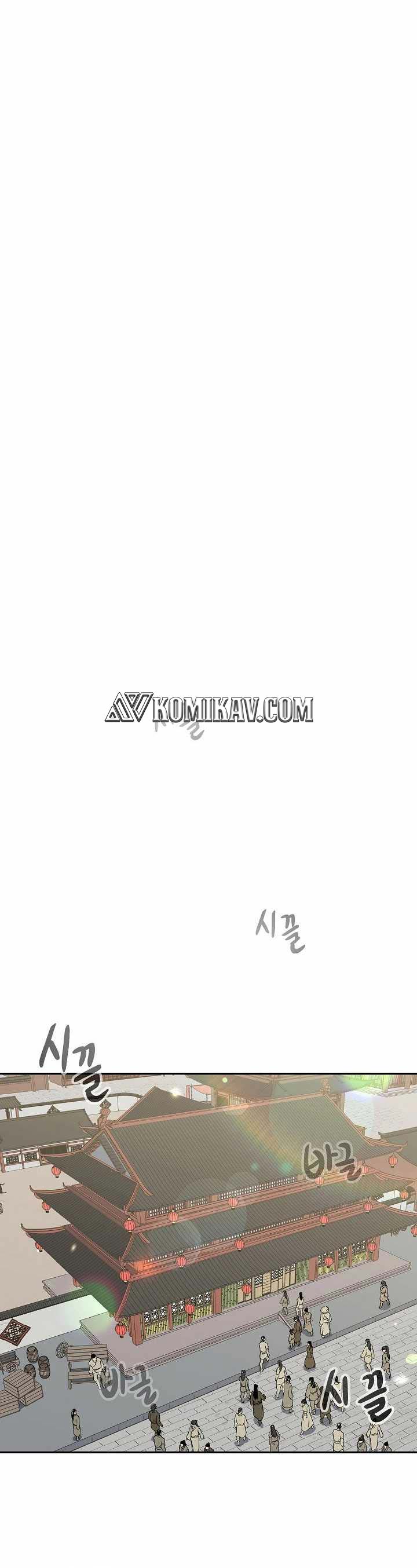 Storm Inn Chapter 70 Gambar 32