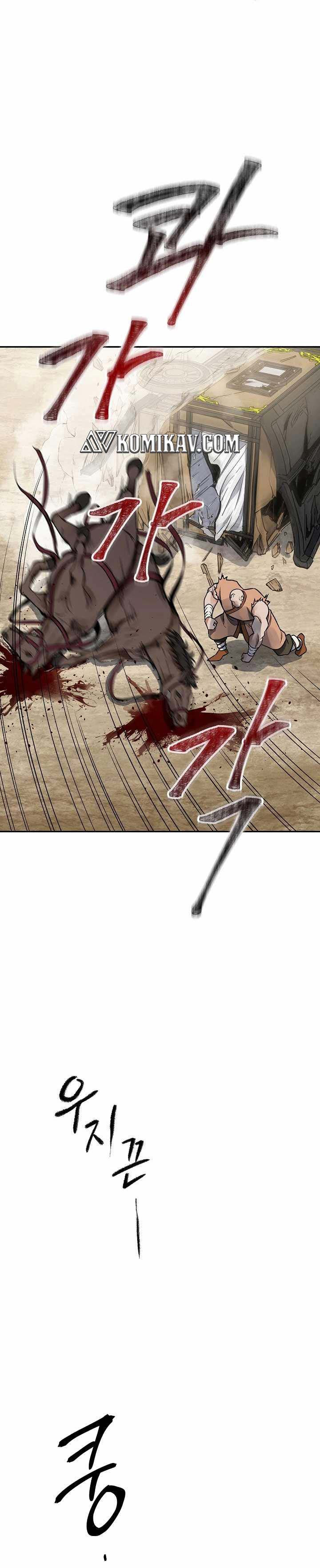 Storm Inn Chapter 69 Gambar 10