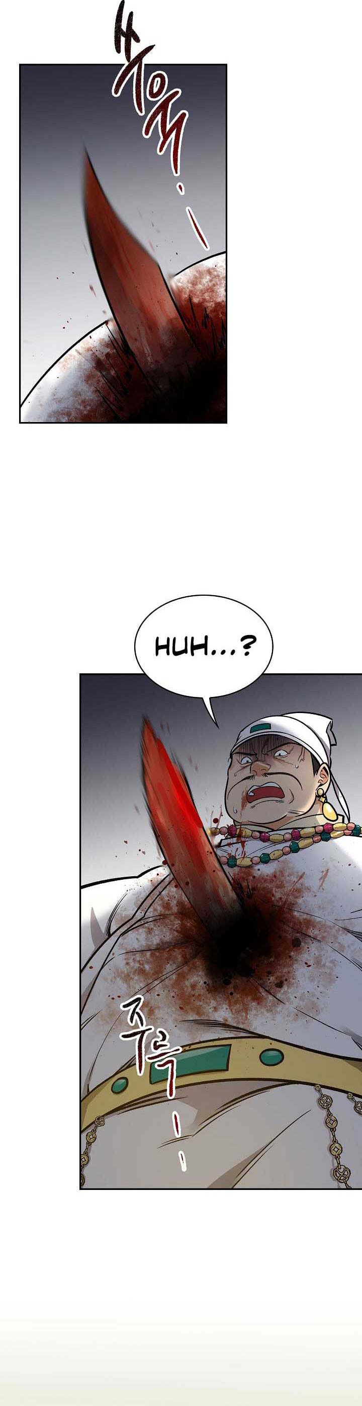 Storm Inn Chapter 68 Gambar 6