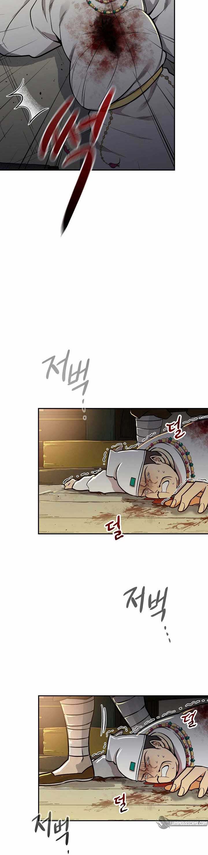 Storm Inn Chapter 68 Gambar 8