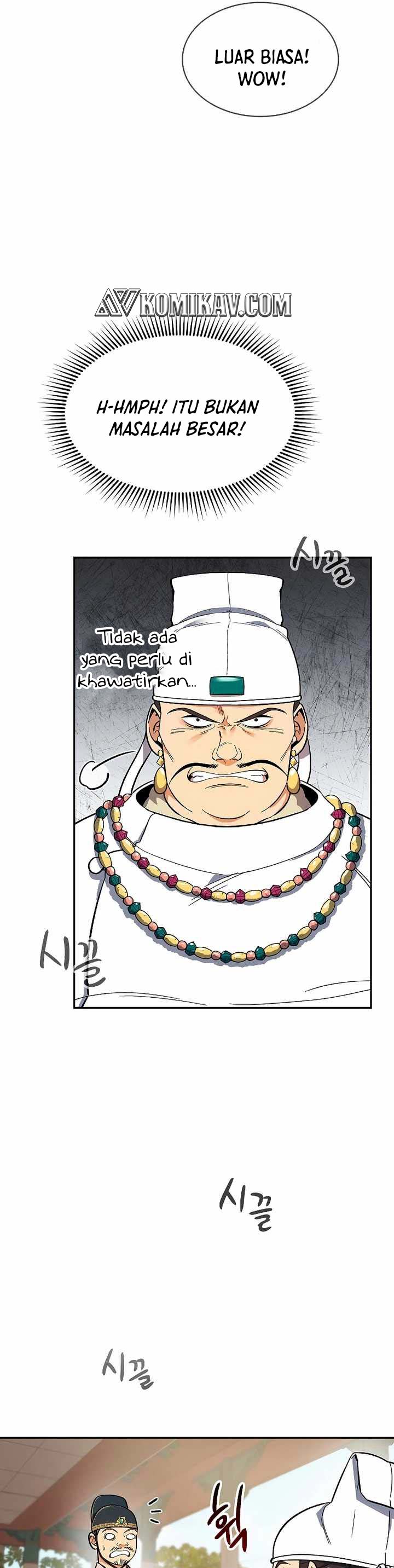 Storm Inn Chapter 65 Gambar 27