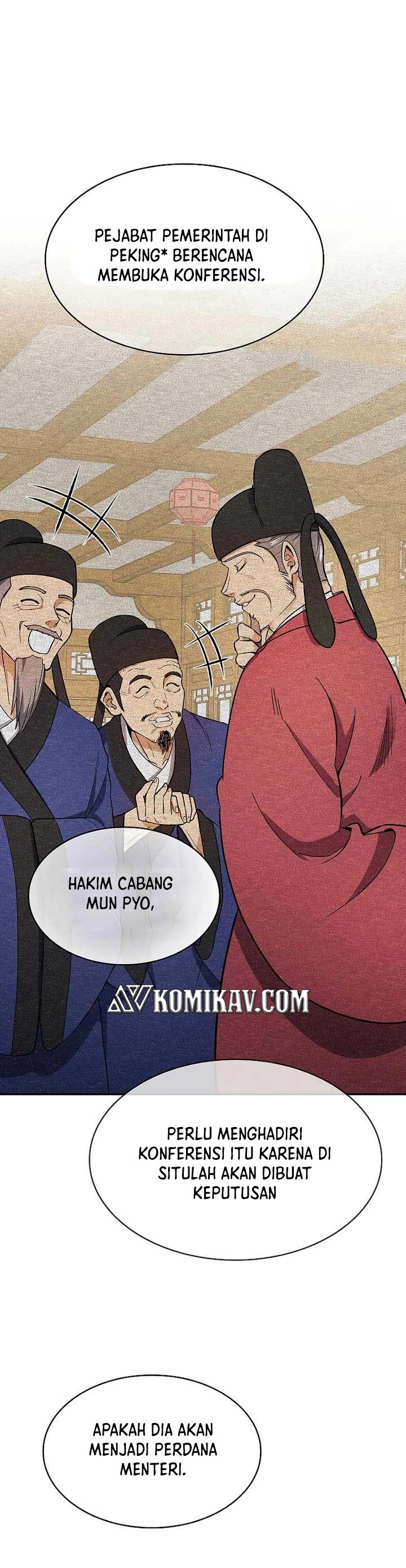 Storm Inn Chapter 65 Gambar 5
