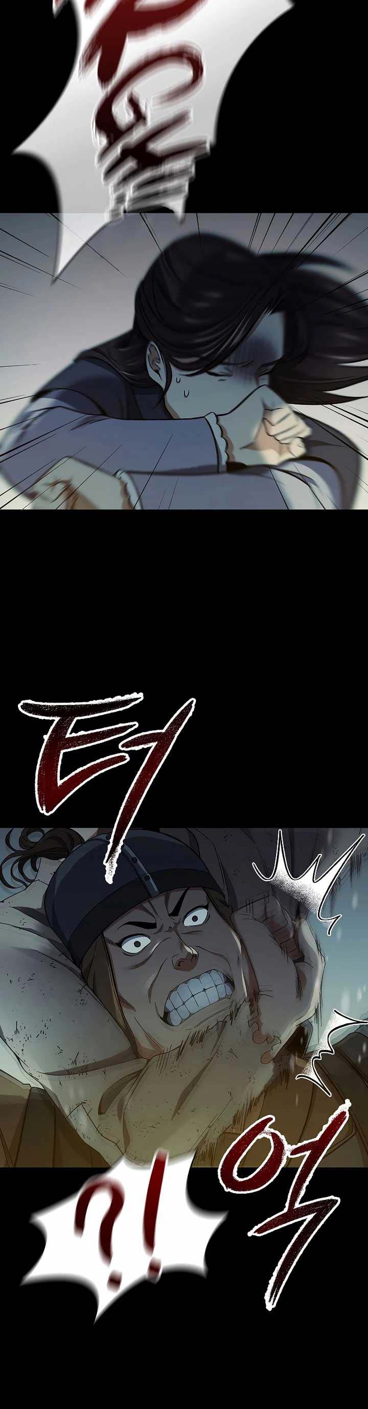 Storm Inn Chapter 64 Gambar 3