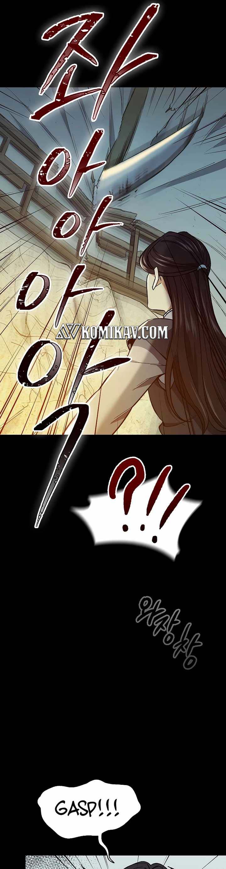 Storm Inn Chapter 63 Gambar 30