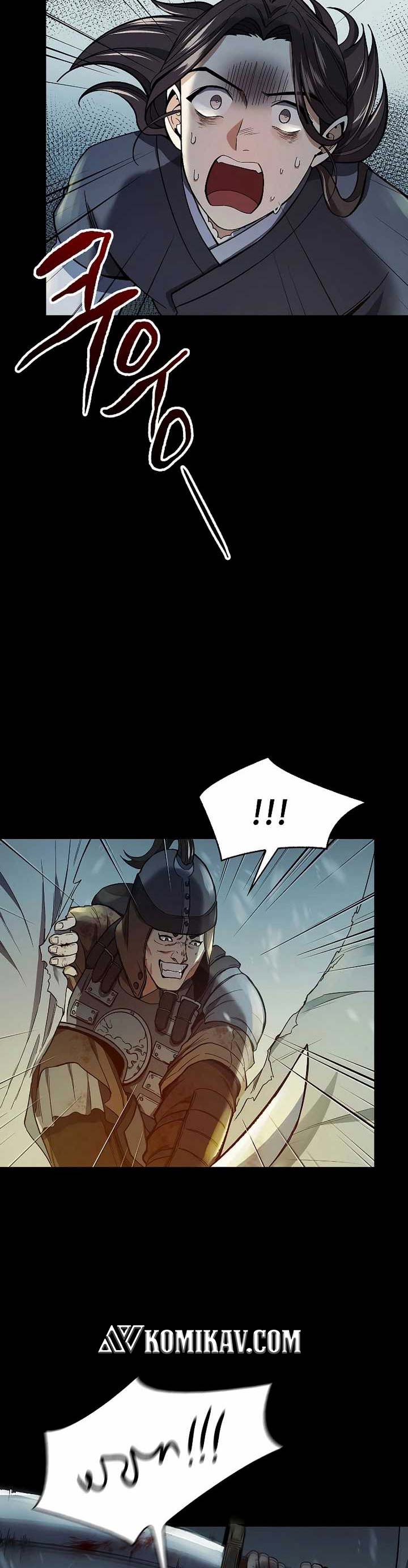 Storm Inn Chapter 63 Gambar 31