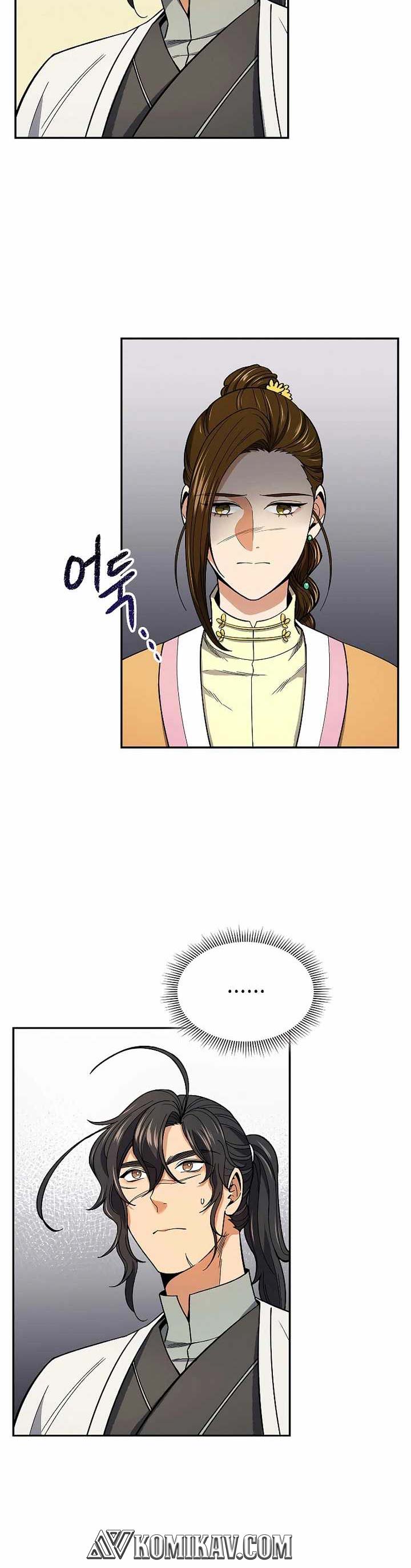 Storm Inn Chapter 62 Gambar 29