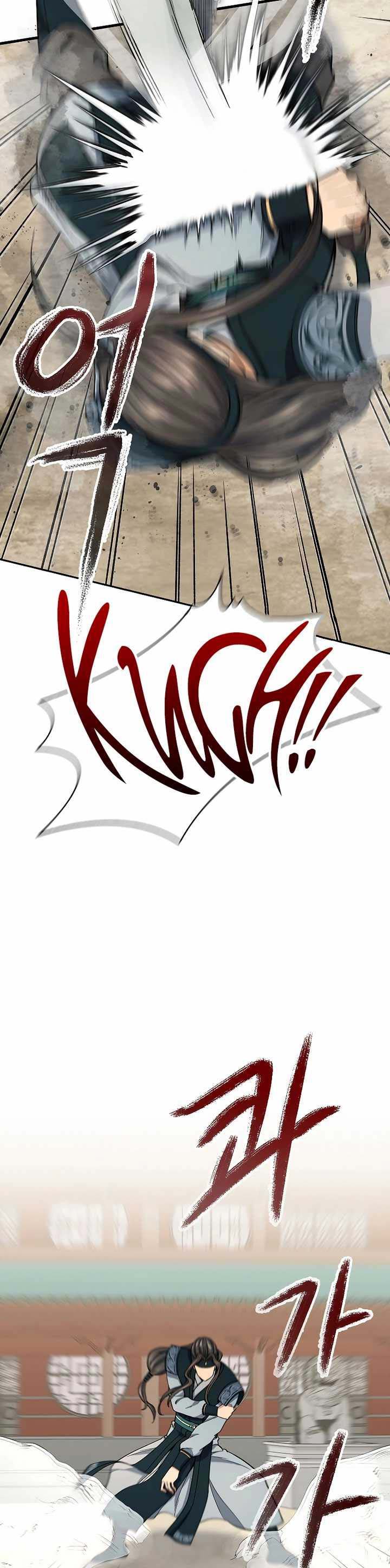 Storm Inn Chapter 61 Gambar 13