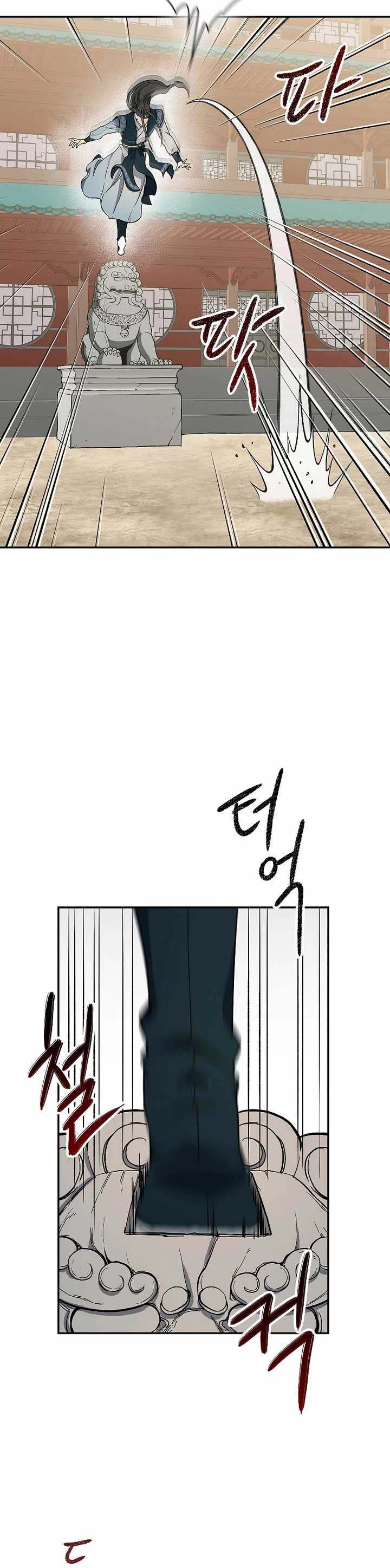 Storm Inn Chapter 61 Gambar 16