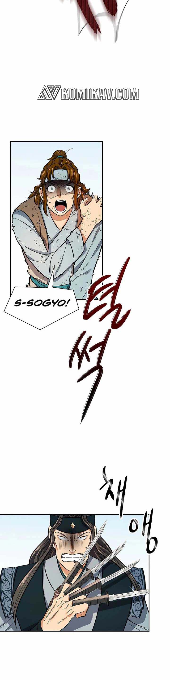 Storm Inn Chapter 61 Gambar 29