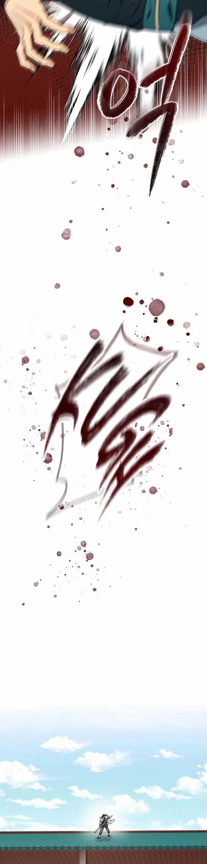 Storm Inn Chapter 61 Gambar 33