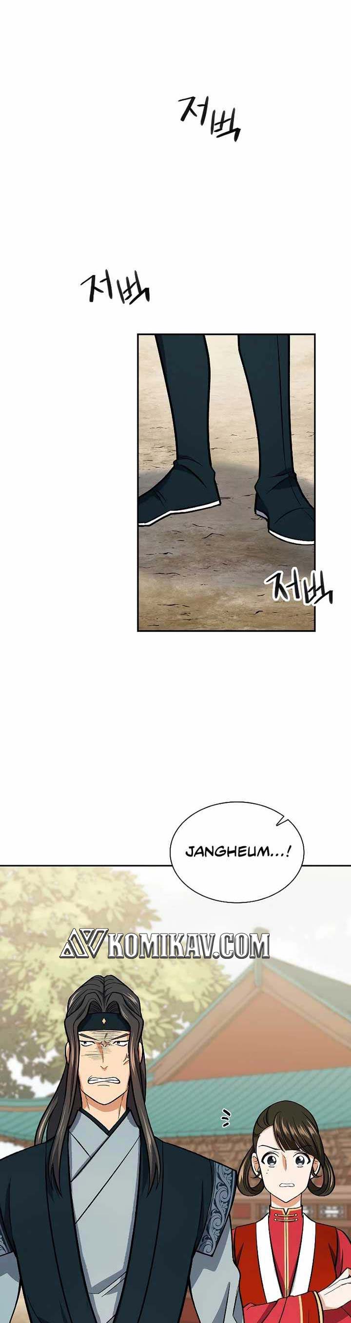 Storm Inn Chapter 61 Gambar 5