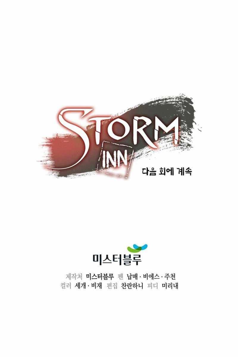 Storm Inn Chapter 60 Gambar 38