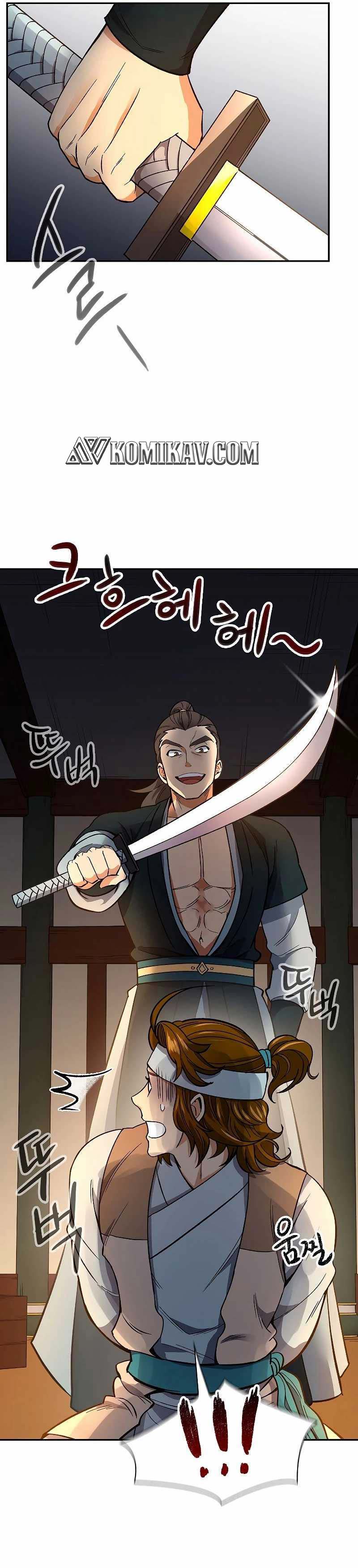 Storm Inn Chapter 59 Gambar 22