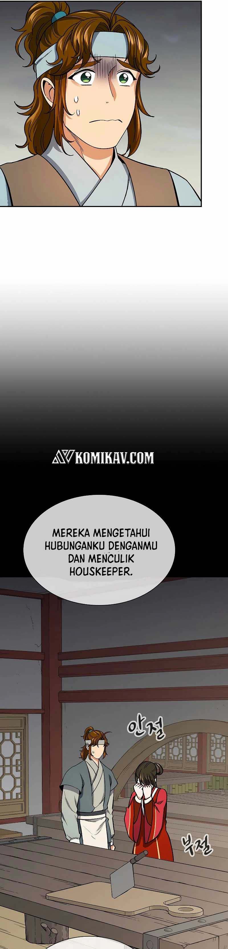 Storm Inn Chapter 58 Gambar 26