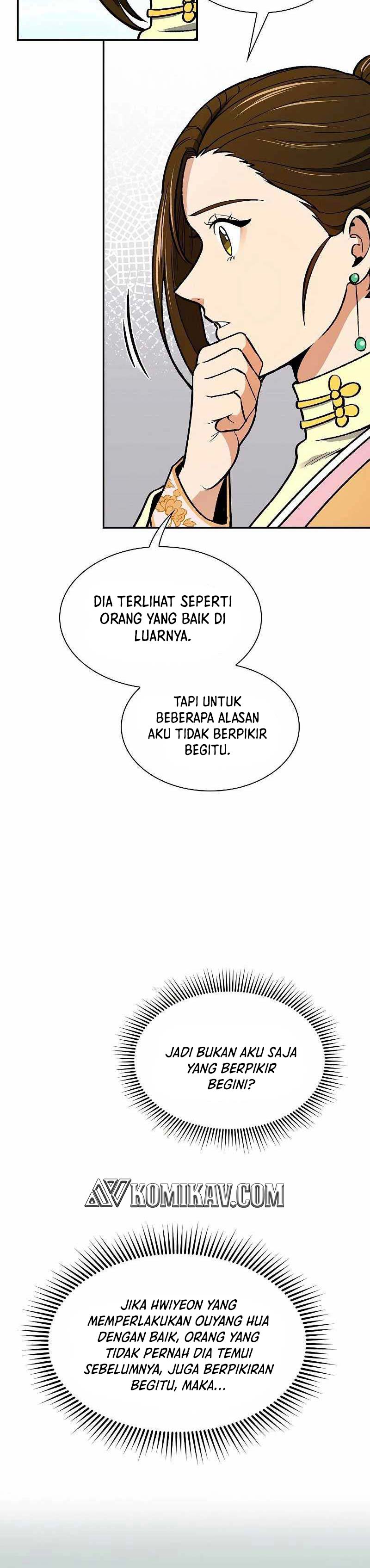 Storm Inn Chapter 56 Gambar 17