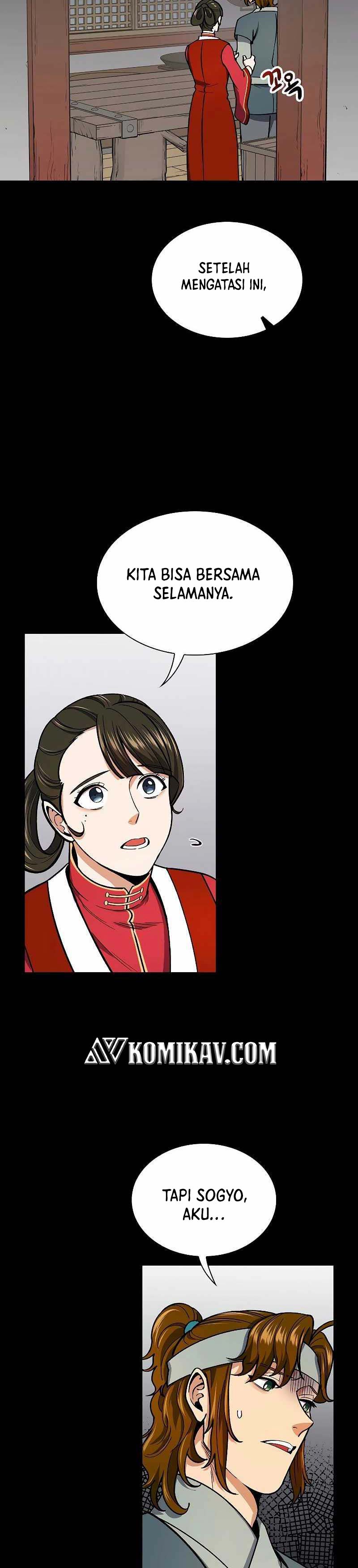 Storm Inn Chapter 56 Gambar 28