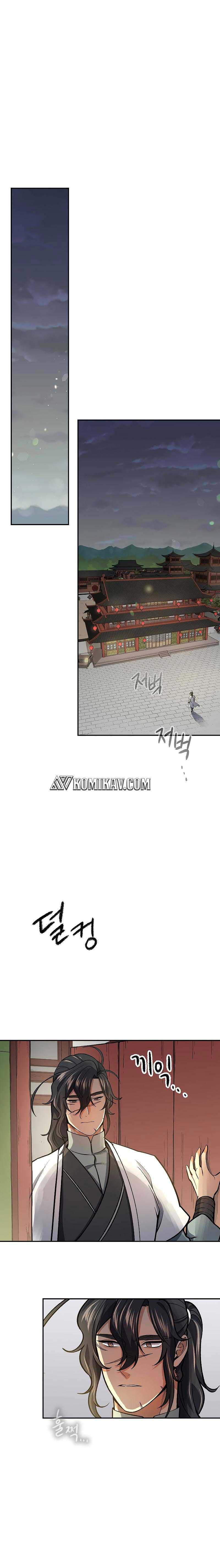 Baca Manhwa Storm Inn Chapter 55 Gambar 2