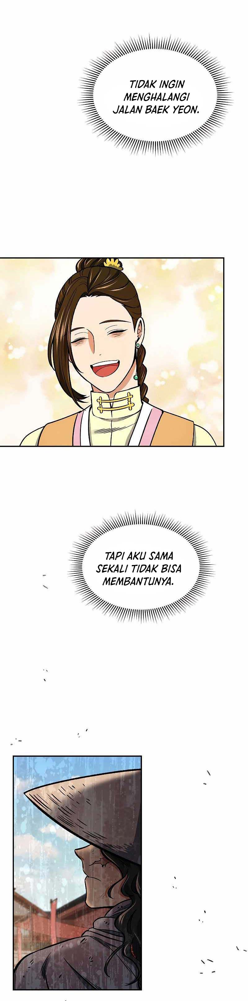Storm Inn Chapter 55 Gambar 24