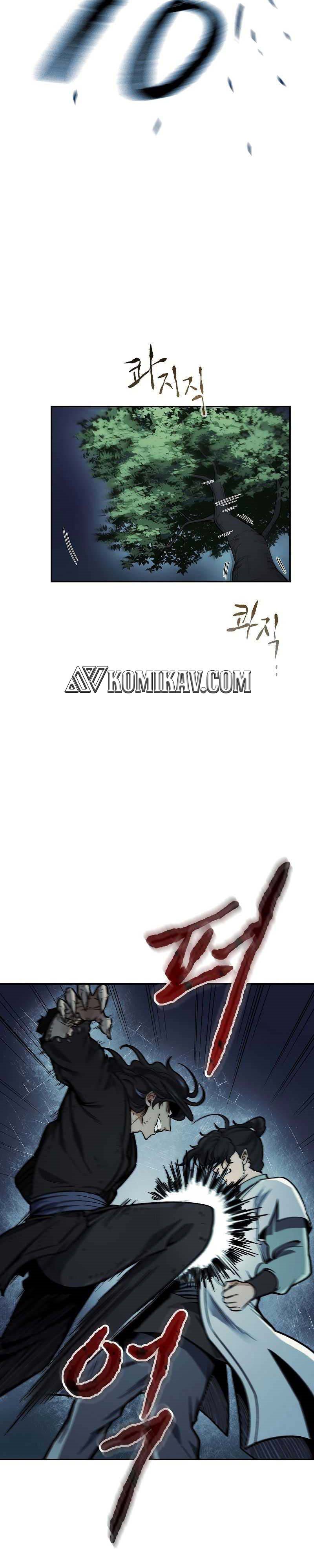 Storm Inn Chapter 54 Gambar 10