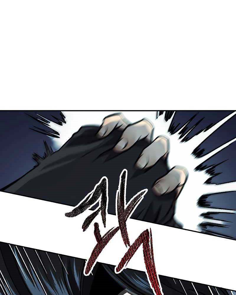 Storm Inn Chapter 54 Gambar 11