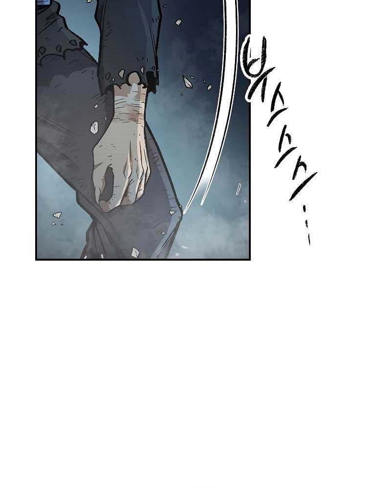 Storm Inn Chapter 54 Gambar 36