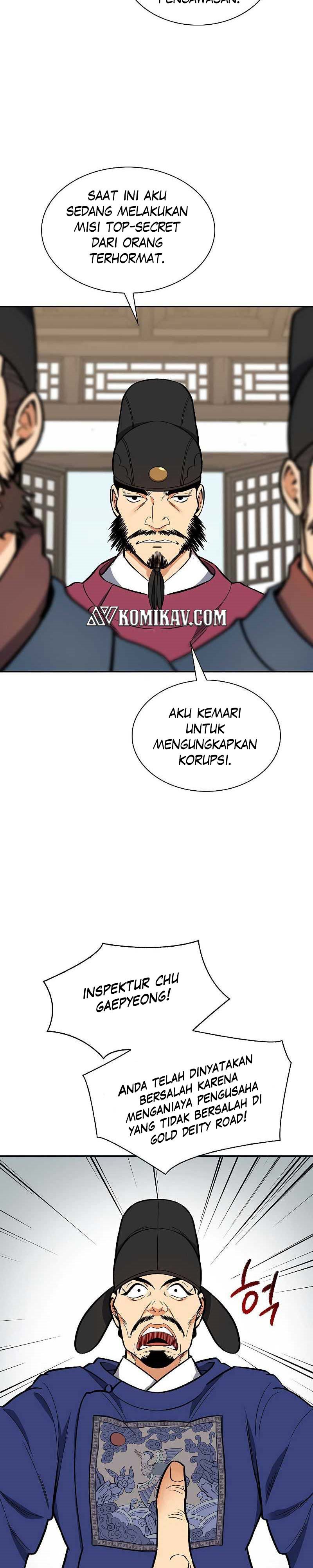 Storm Inn Chapter 51 Gambar 26
