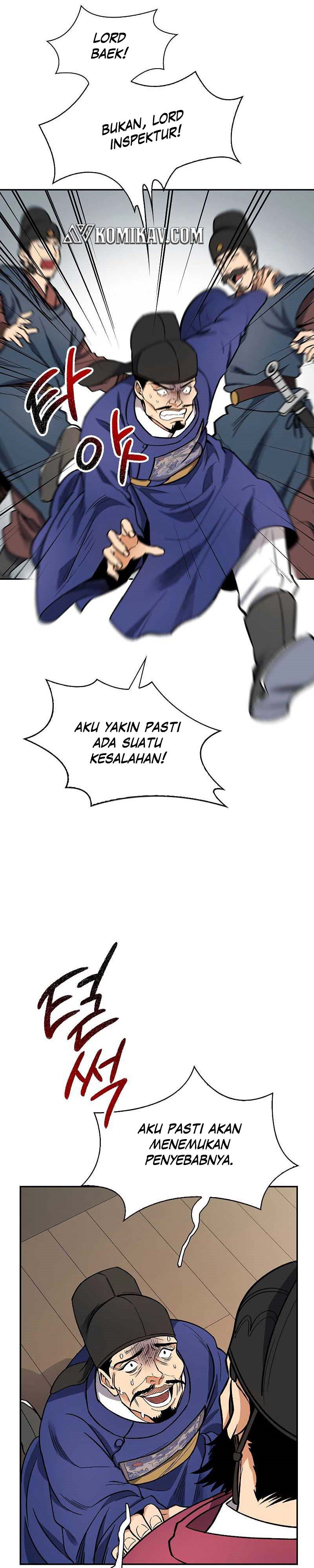 Storm Inn Chapter 51 Gambar 30