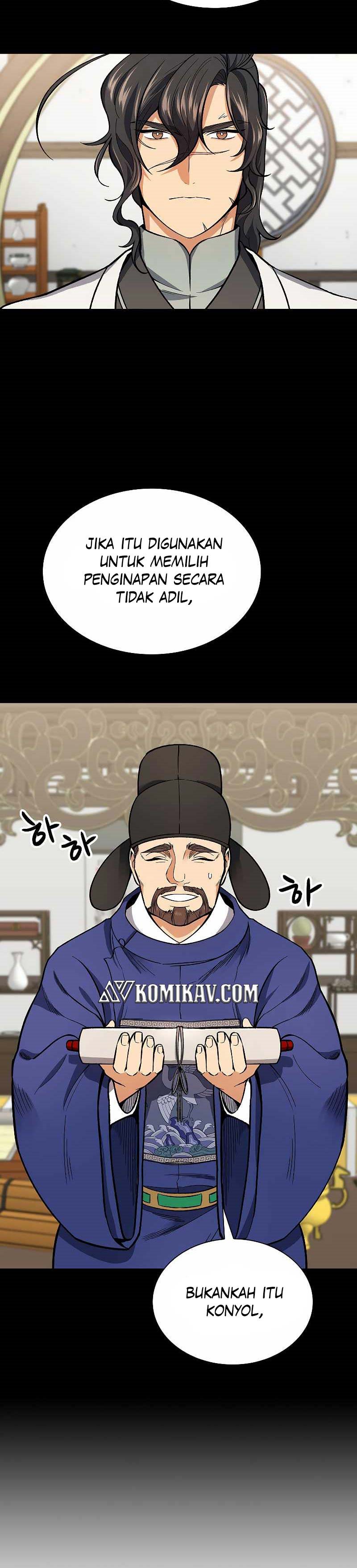 Storm Inn Chapter 51 Gambar 4