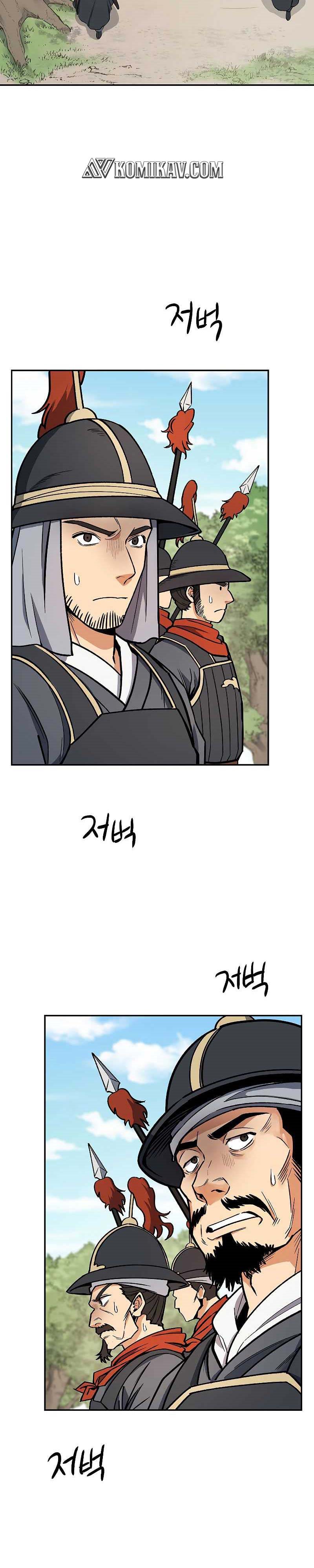 Storm Inn Chapter 51 Gambar 40
