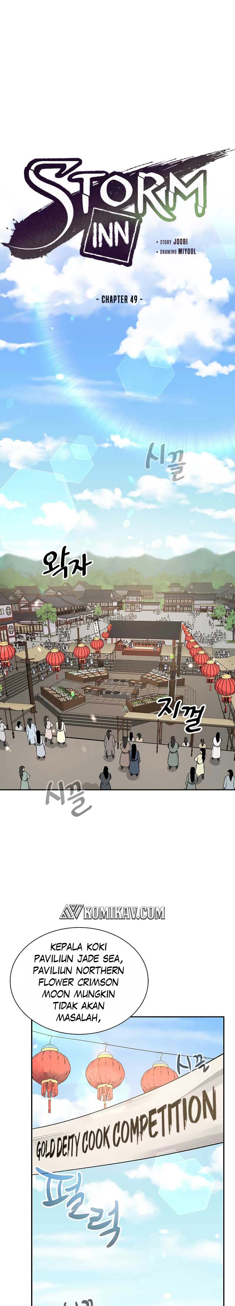 Storm Inn Chapter 49 Gambar 13