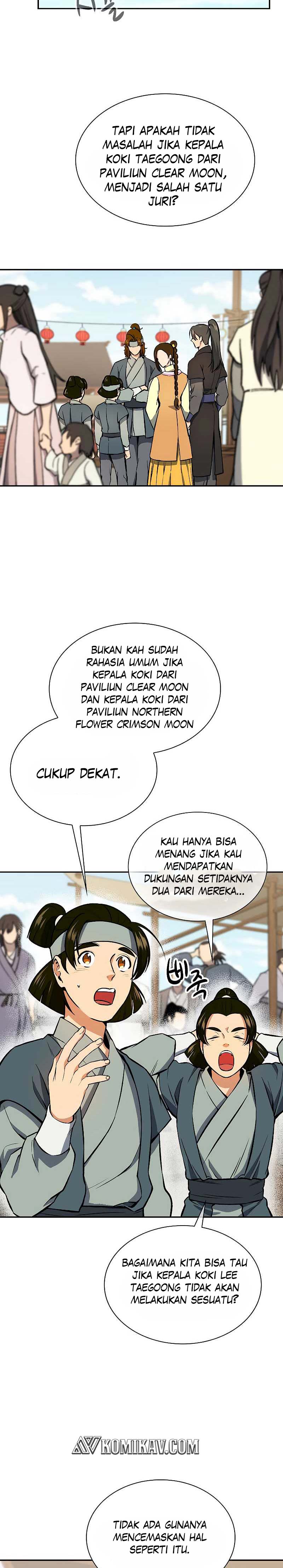 Storm Inn Chapter 49 Gambar 14