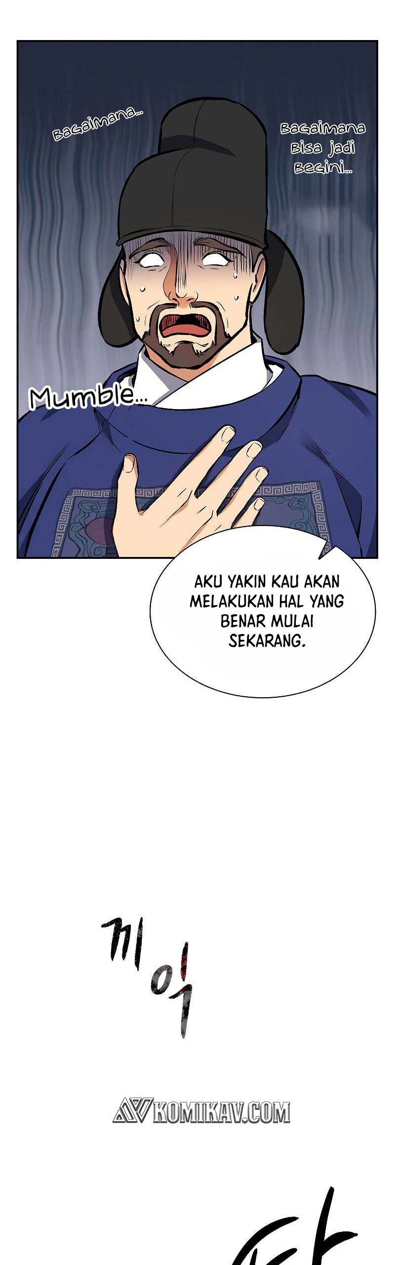 Storm Inn Chapter 47 Gambar 20