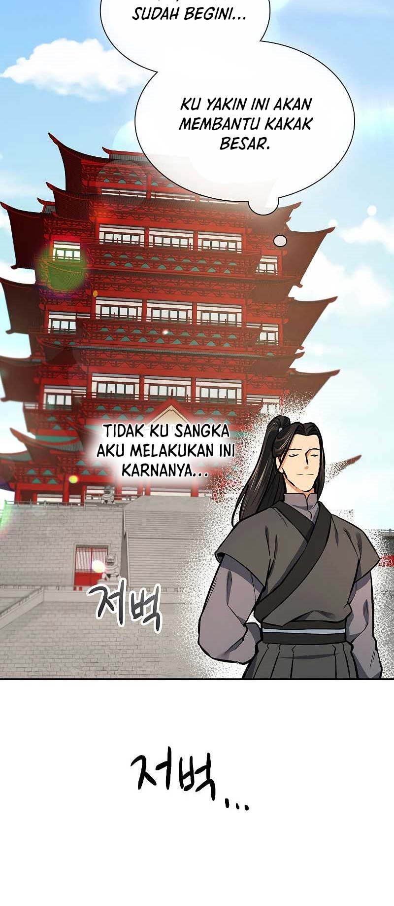 Storm Inn Chapter 47 Gambar 25
