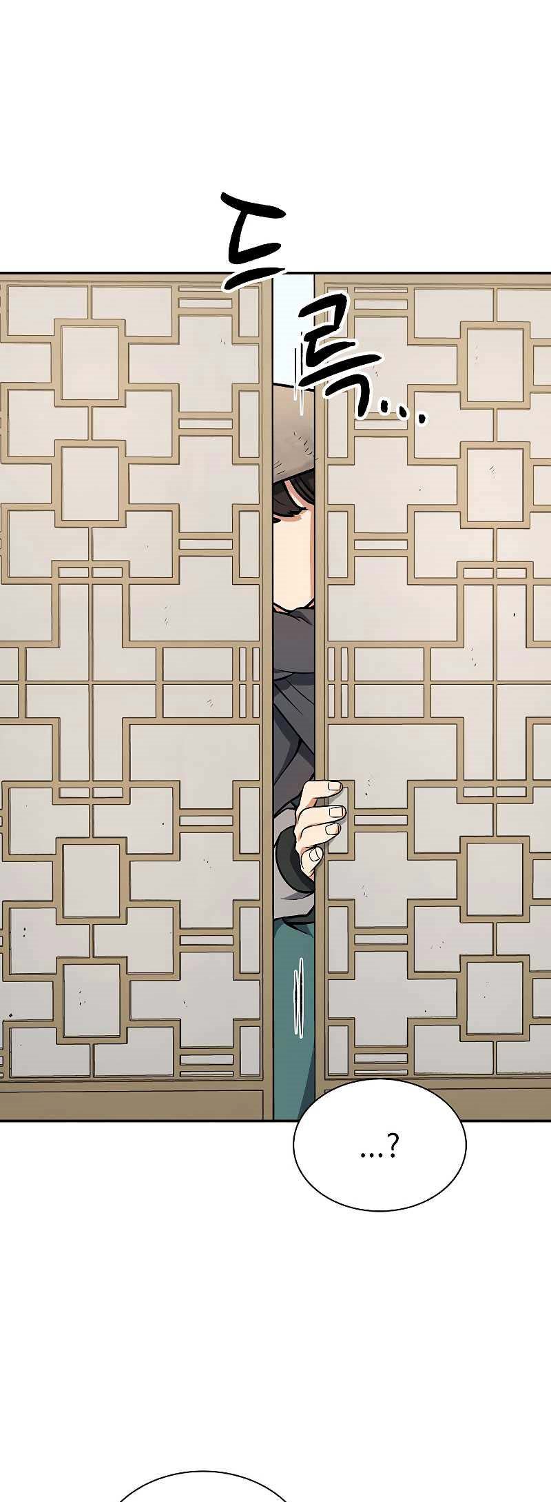 Storm Inn Chapter 47 Gambar 53