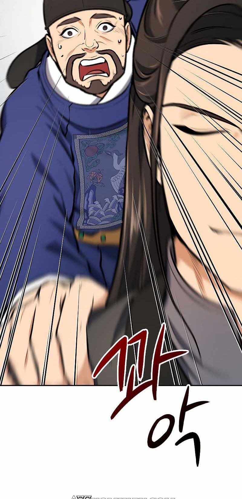 Storm Inn Chapter 47 Gambar 9