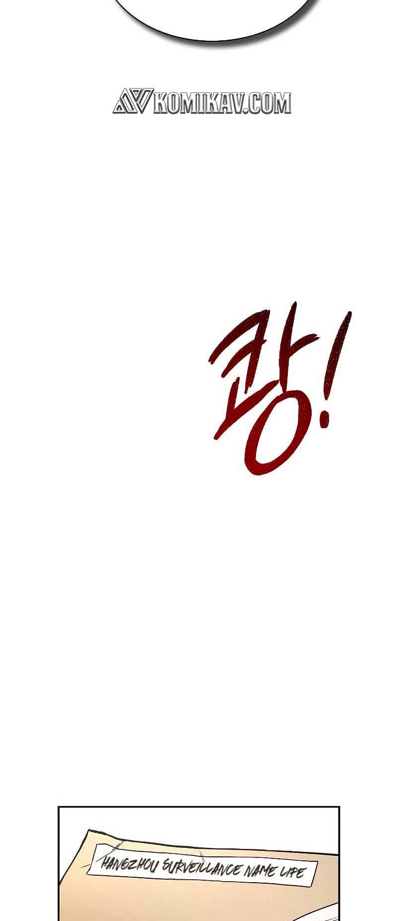 Storm Inn Chapter 46 Gambar 42