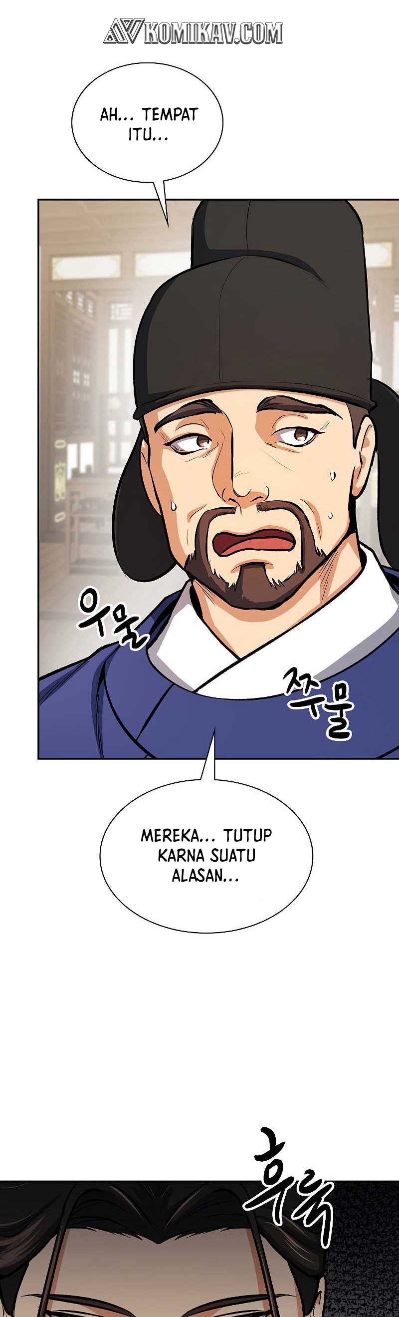 Storm Inn Chapter 46 Gambar 57