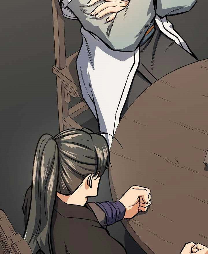 Storm Inn Chapter 45 Gambar 11