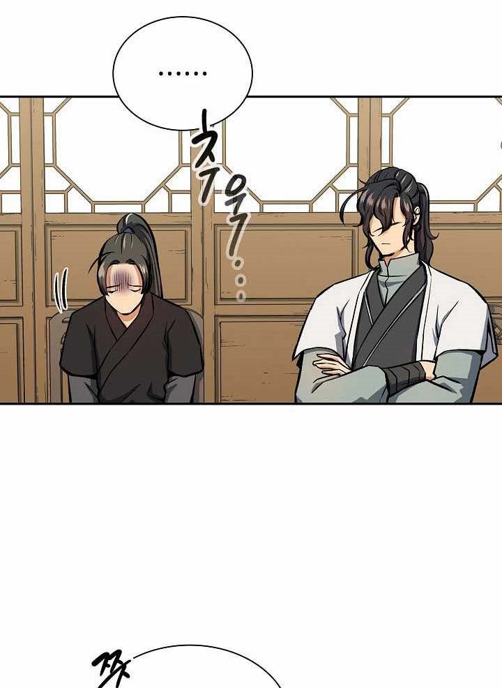Storm Inn Chapter 45 Gambar 3