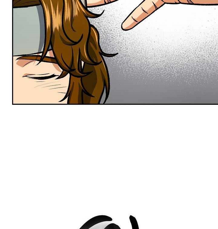 Storm Inn Chapter 44 Gambar 11