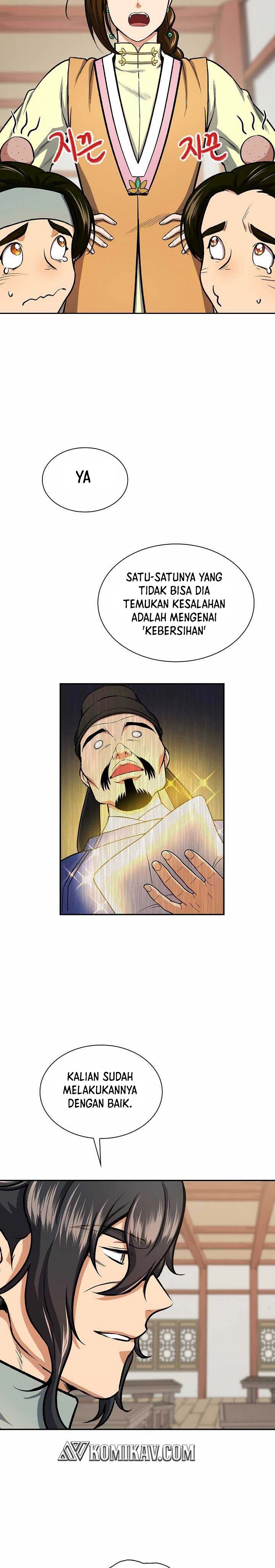 Storm Inn Chapter 44 Gambar 8